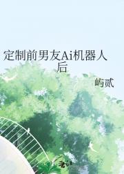 ǰAi˺