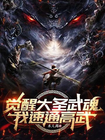 Ѵʥ꣬ͨ䣡