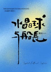 ˮ봬