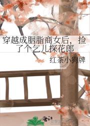Խ֬Ů󣬼˸̽