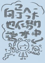 򵼽ҲŬˮ