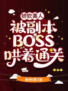 ˱bossͨ