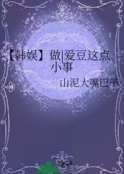 顿|С
