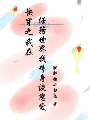 촩֮