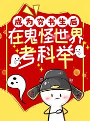 Ϊڹ翼ƾ