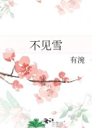 ѩ