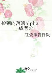 񵽵alphaϹ