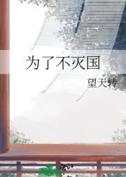 Ϊ˲