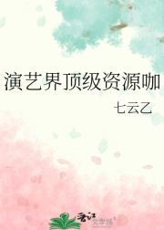 ս綥Դ