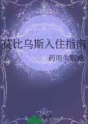Ī˹סָ