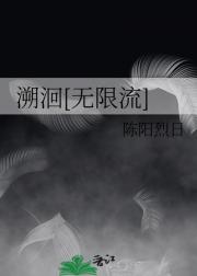 []