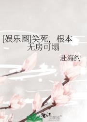[Ȧ]Ц޷