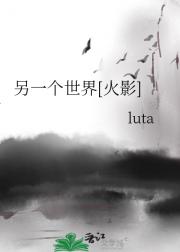 һ[Ӱ]
