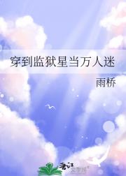 ֱдǺ󾹱