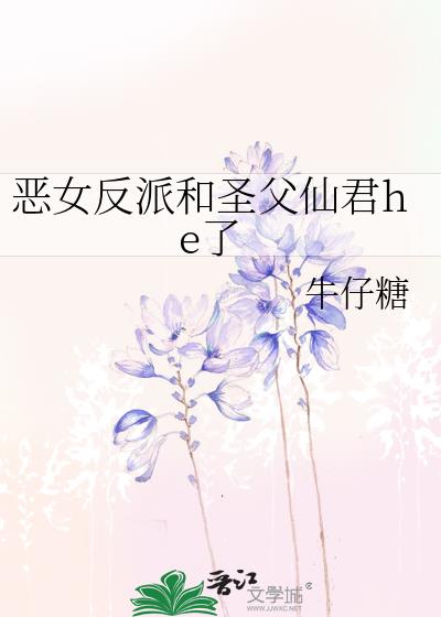 Ůɺʥɾhe