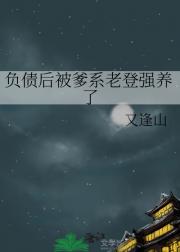 ծ󱻵ϵϵǿ