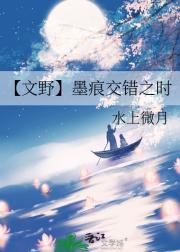 Ұī۽֮ʱ