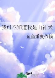 ҿɲ֪ɽȮ