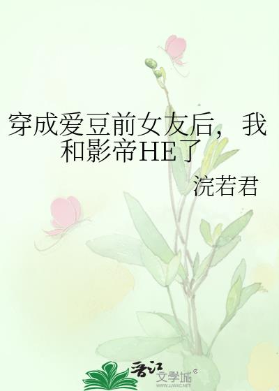 ɰǰŮѺҺӰHE