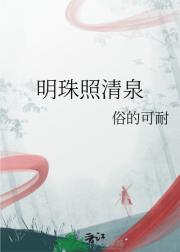 Ȫ