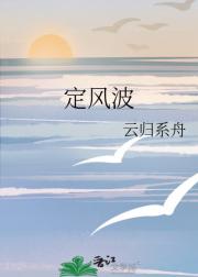 粨