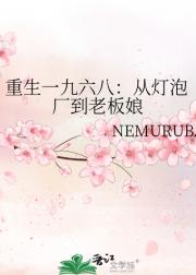 һˣӵݳϰ