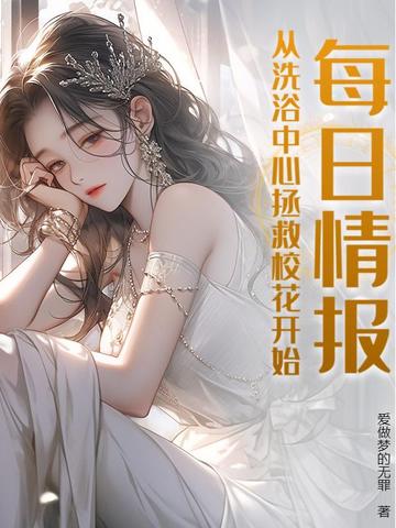 ÿ鱨ϴԡУʼ