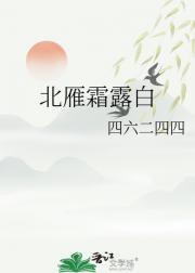 ˪¶