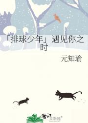 ꡹֮ʱ