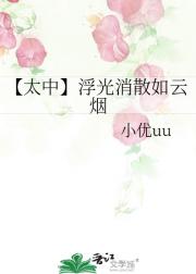 ̫Сɢ