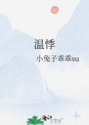 ¼