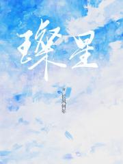 [HP˹] Romantic Del