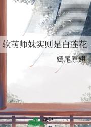 ʦʵǰ