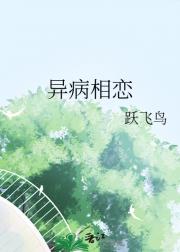 첡