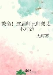 ʦʦ̫Ծ