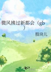 ΢¶ᣨgb