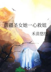 置ʥŮһľȽ