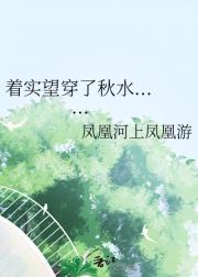 ʵˮ......