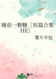 ˯ǰһǣ۶ƪϼHE