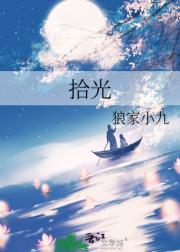 ʰ
