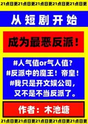 Ӷ̾翪ʼΪ