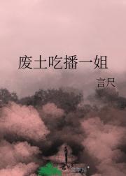 Բһ