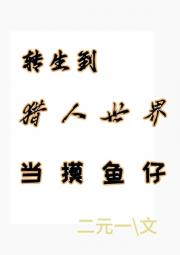 []ת統