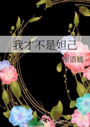 ҲŲ槼