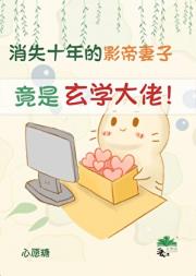 ʧʮӰǰ޾ѧ
