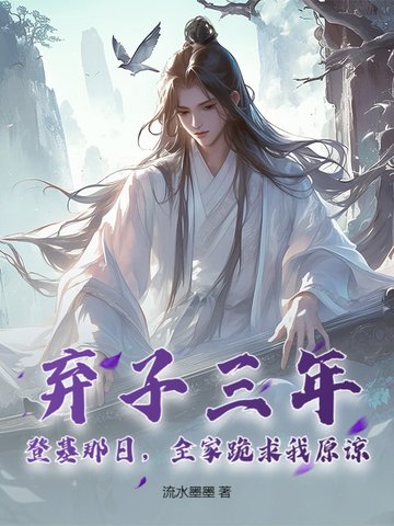 ꣺ǻգȫҹԭ