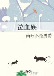 Ѫ