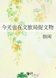 Ҳþ׽