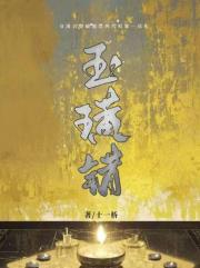 諴