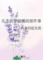 ҴԽǼ